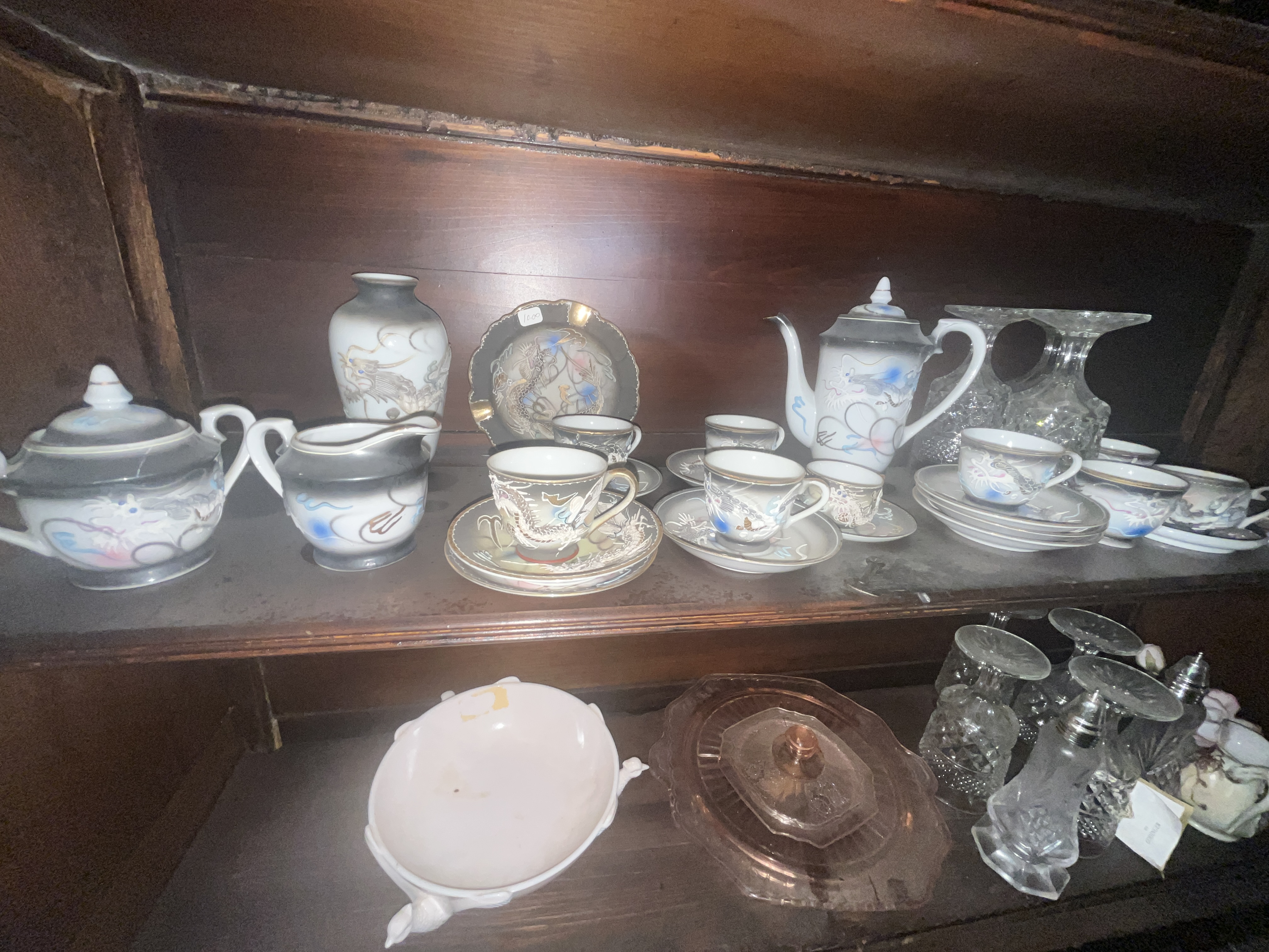 Hickman Estate - Real Estate & Personal Property Image
