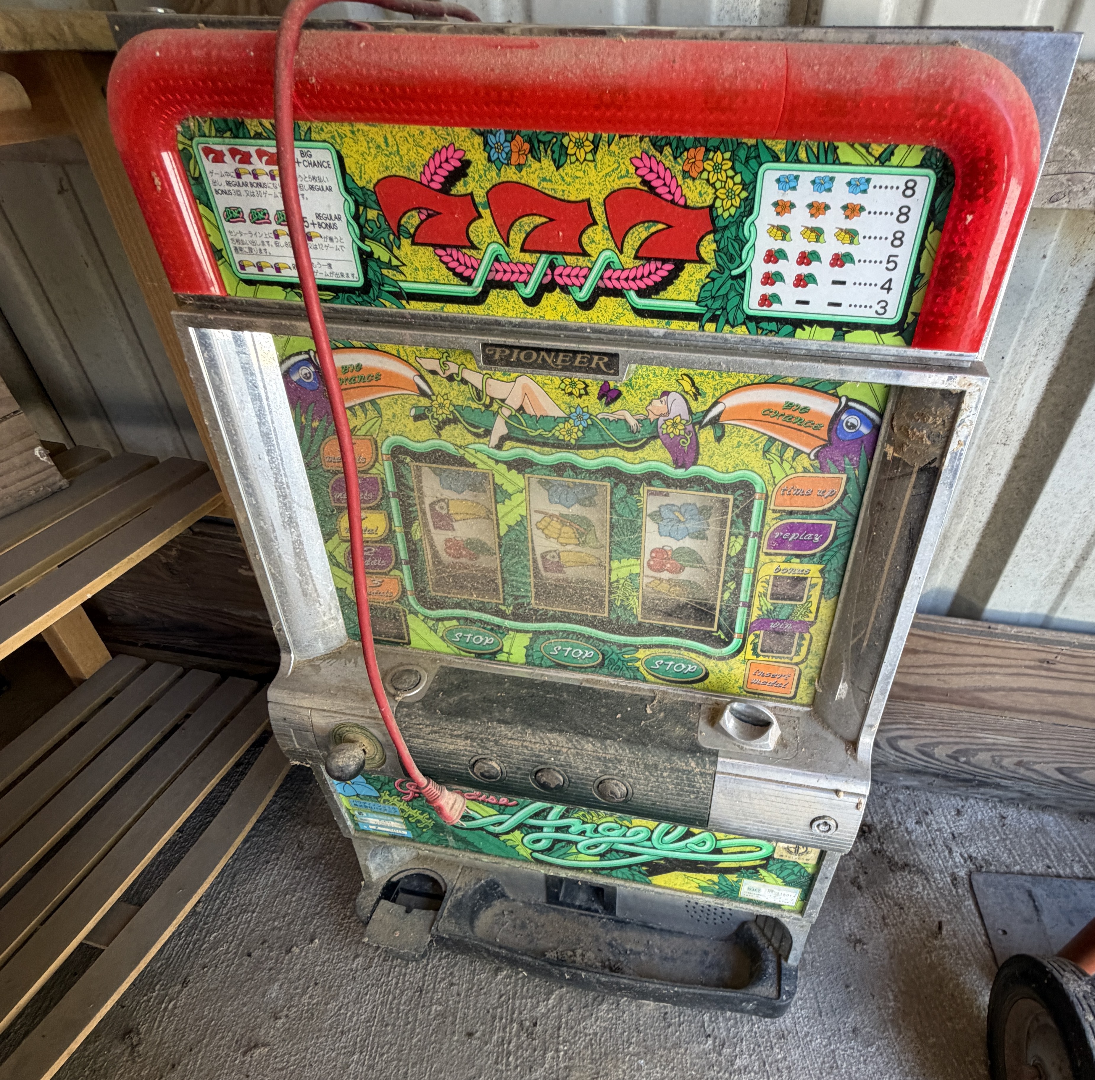 Moving/Reduction Auction Image